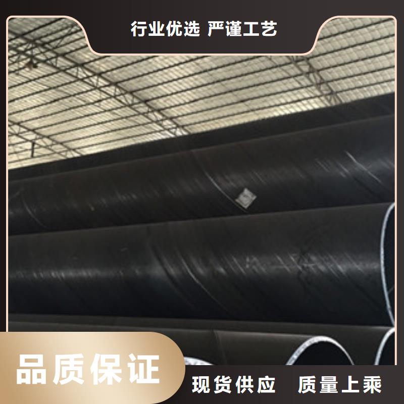 螺旋管_酸洗磷化管厂家极速发货