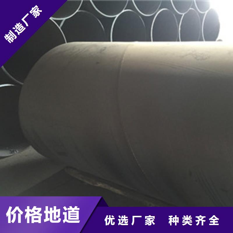 螺旋管_酸洗磷化管厂家极速发货