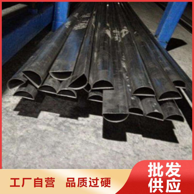 【异型管】,无缝钢管源头实体厂商本地生产商