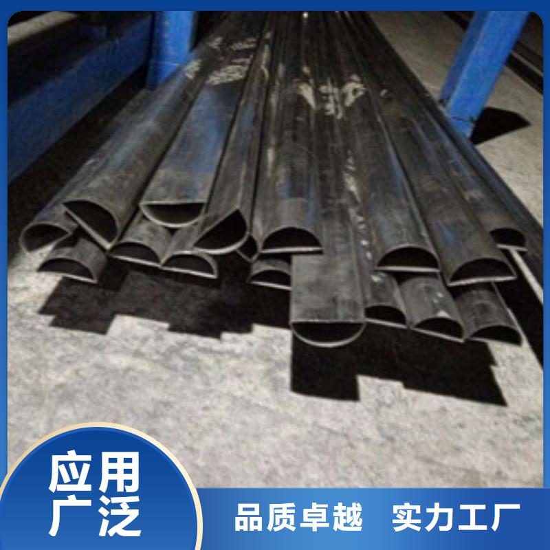 异型管复合管生产厂家实力商家供货稳定