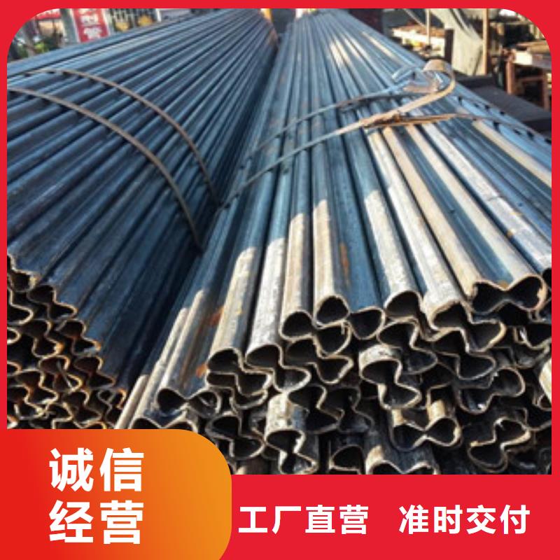 【异型管】,无缝钢管源头实体厂商本地生产商