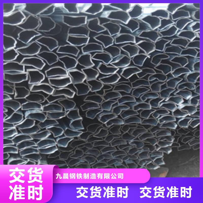异型管20#无缝钢管生产厂家多种规格库存充足