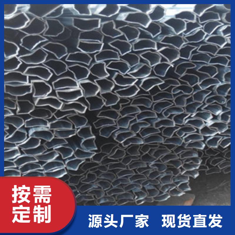 【异型管】,无缝钢管源头实体厂商本地生产商