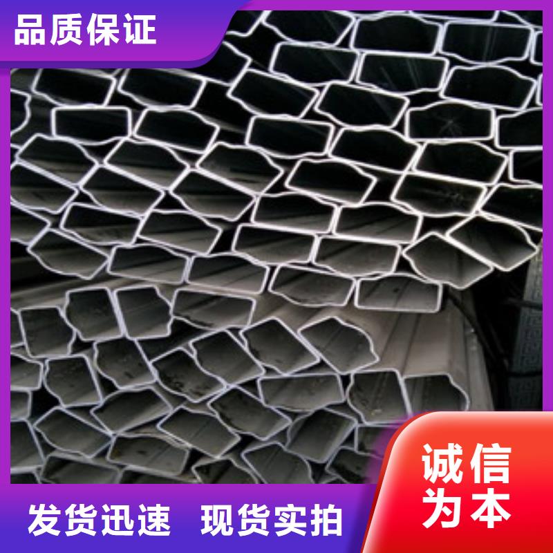 异型管_不锈钢管做工细致