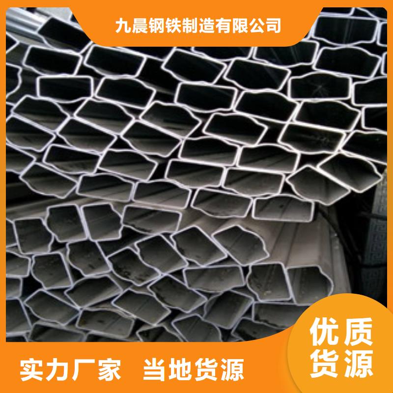 异型管_不锈钢管做工细致