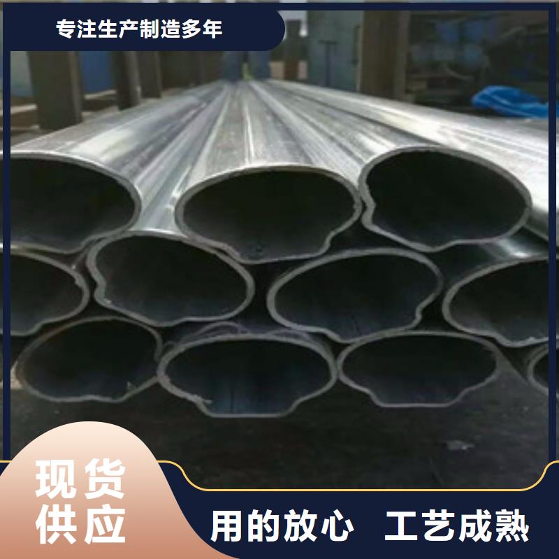 异型管复合管生产厂家实力商家供货稳定