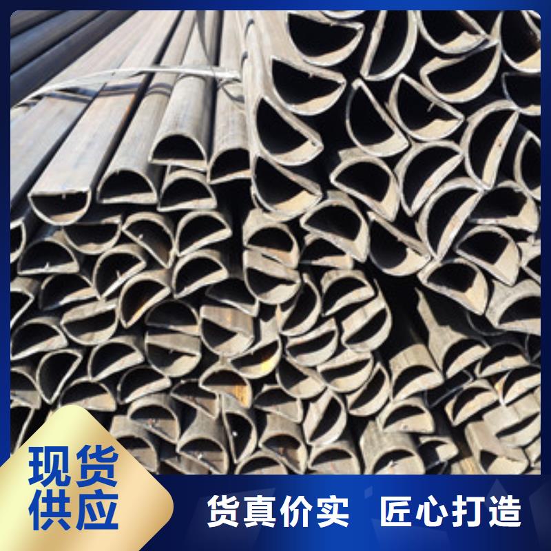 异型管复合管生产厂家实力商家供货稳定