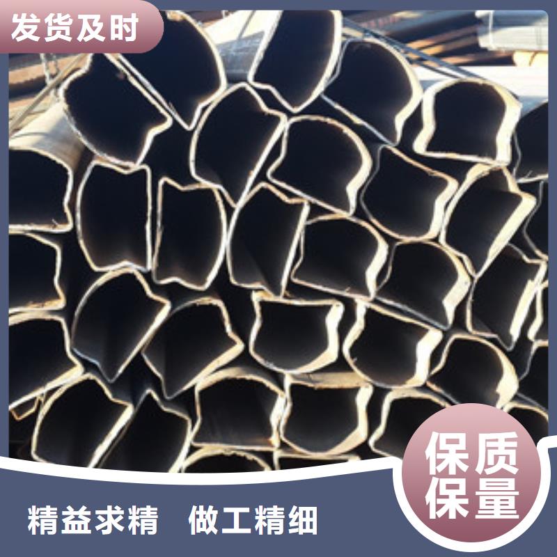 异型管20#无缝钢管生产厂家多种规格库存充足