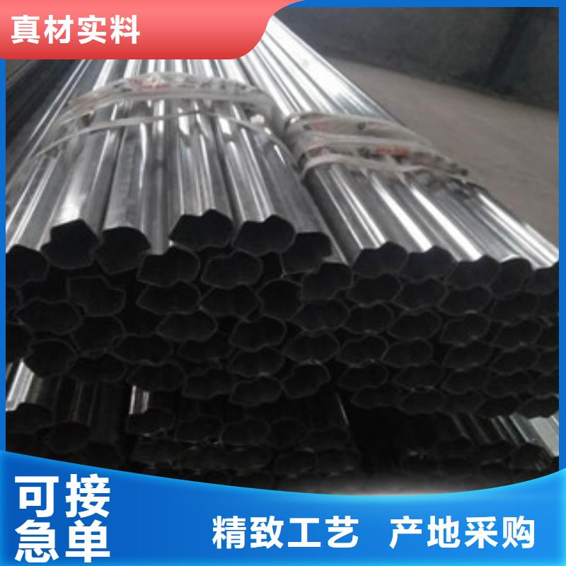 异型管复合管生产厂家实力商家供货稳定