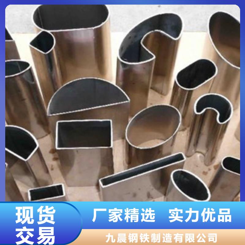 球墨铸铁管视频-球墨铸铁管_山西省晋中市市场覆盖介休|寿阳|运城|阳泉|朔州|晋城等