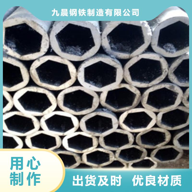 球墨铸铁管视频-球墨铸铁管_河南省南阳市市场覆盖唐河|西峡|许昌|驻马店|信阳|漯河|平顶山|新乡等