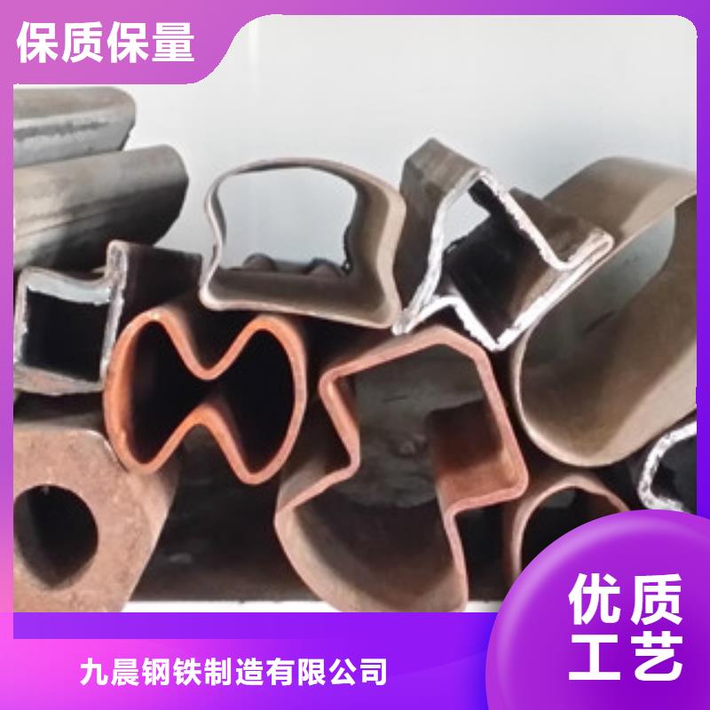 异型管合金钢管生产厂家厂家现货批发