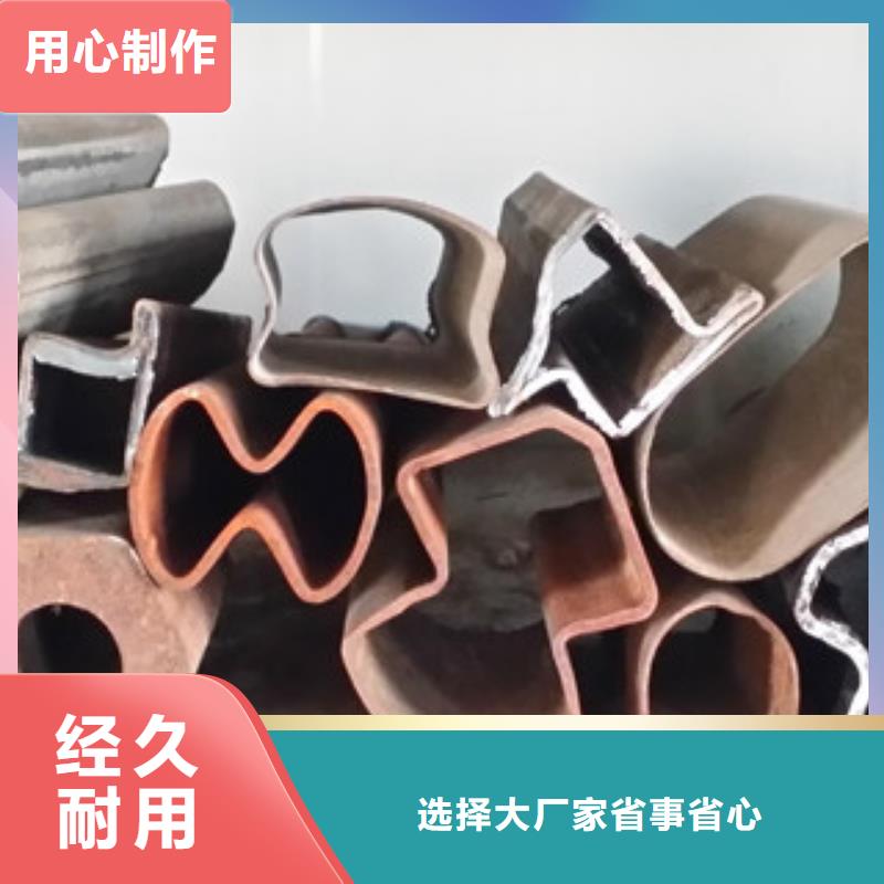 异型管复合管生产厂家实力商家供货稳定