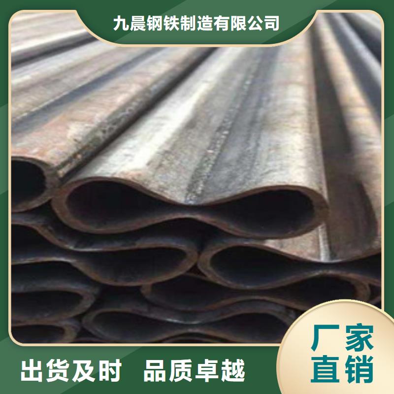 异型管复合管生产厂家实力商家供货稳定