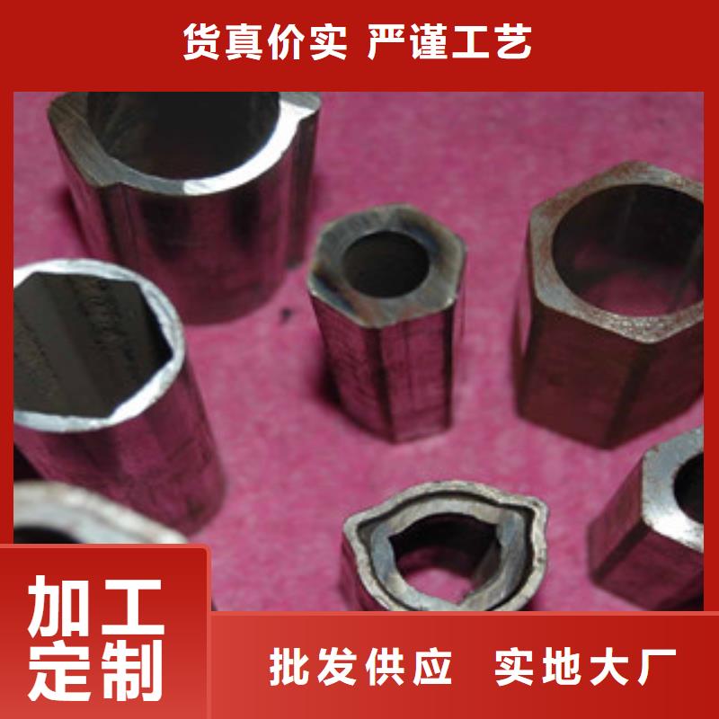 异型管20#无缝钢管生产厂家多种规格库存充足