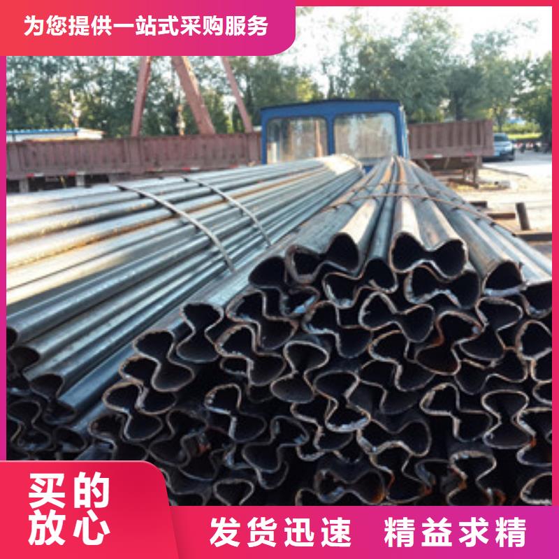 异型管合金钢管生产厂家厂家现货批发
