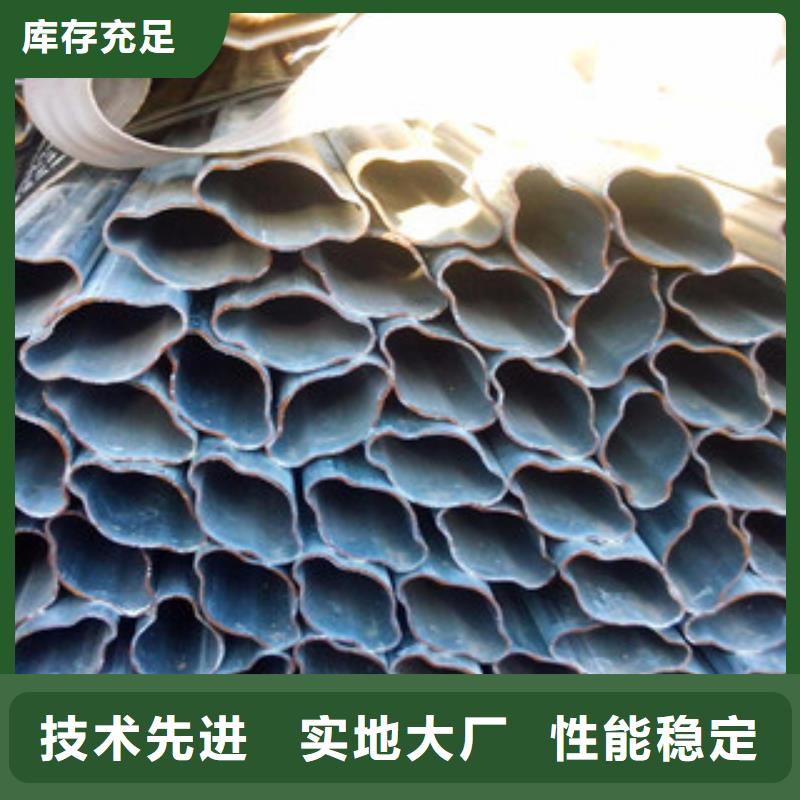异型管复合管生产厂家实力商家供货稳定