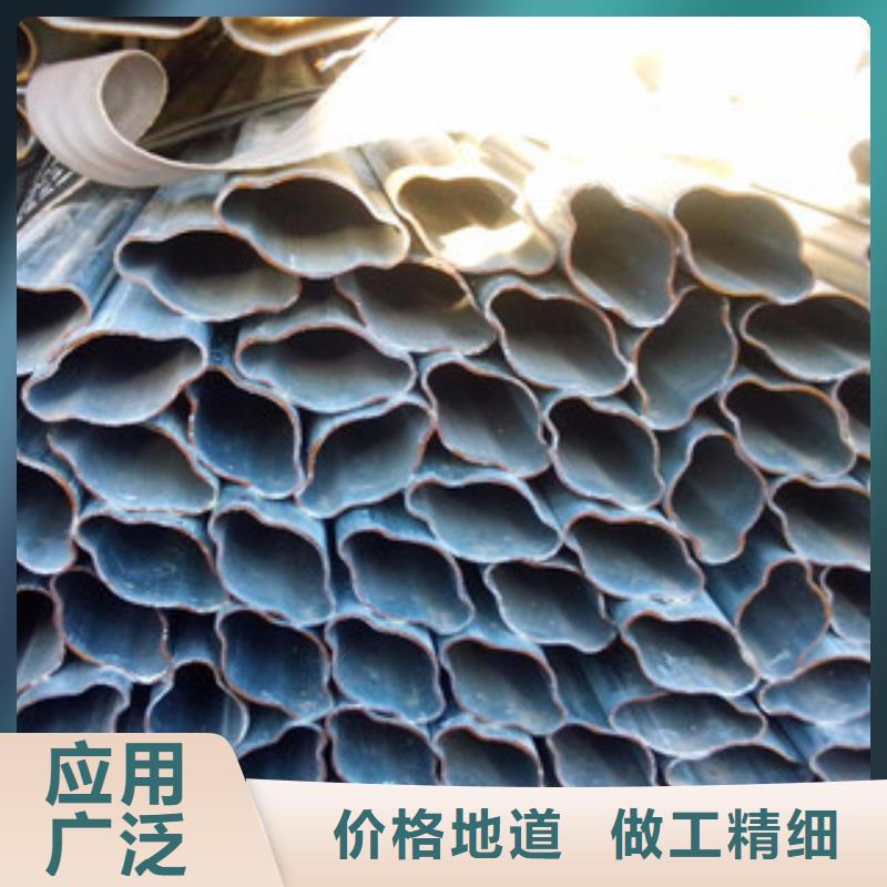 异型管合金钢管生产厂家厂家现货批发