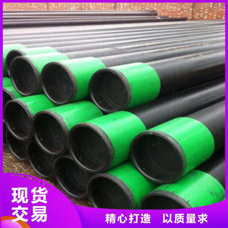 球墨铸铁管视频-球墨铸铁管(九晨钢铁)覆盖地域河北省张家口市怀来|赤城|廊坊|承德|邢台|秦皇岛