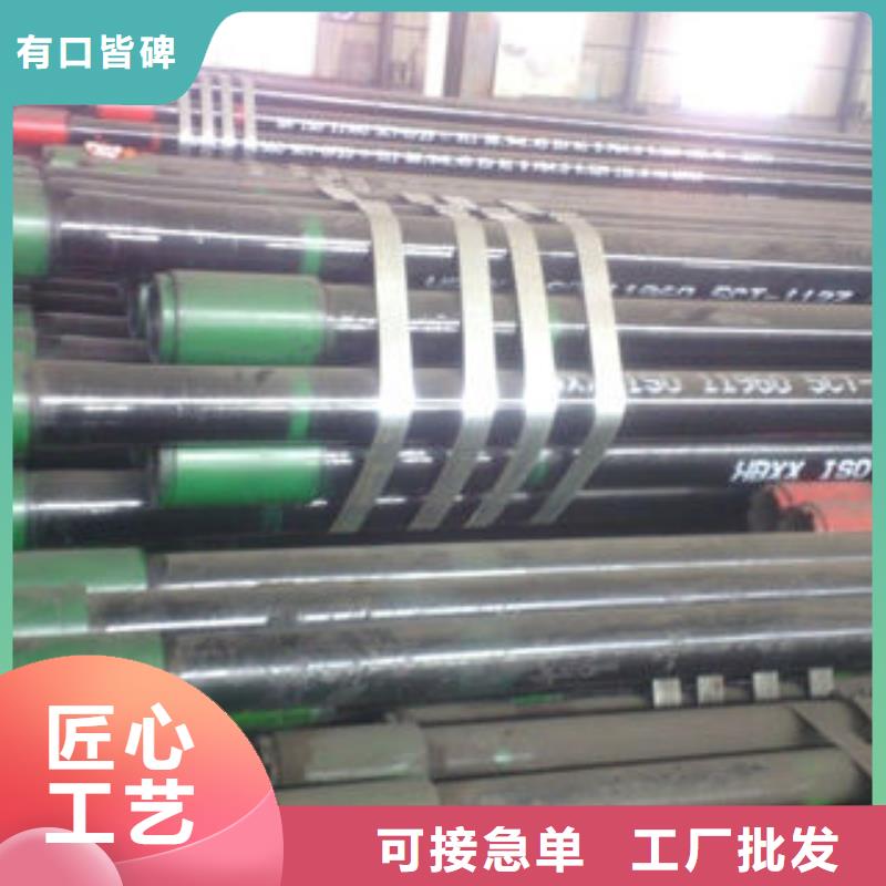 球墨铸铁管视频-球墨铸铁管|巴中市|平昌|巴州|眉山|雅安|内江|成都