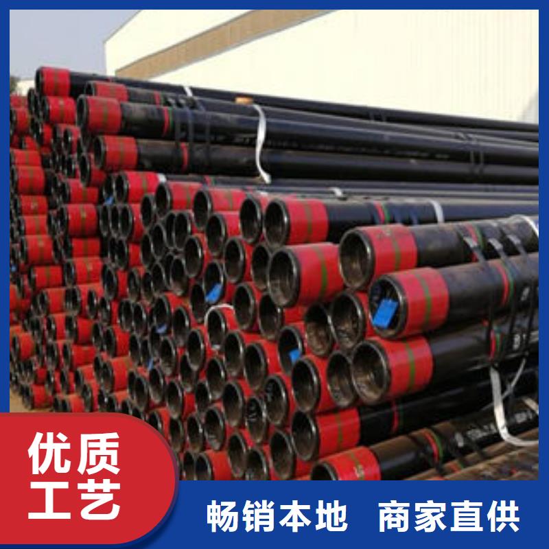 球墨铸铁管视频-球墨铸铁管(九晨钢铁)覆盖地域江西省景德镇市乐平|浮梁|新余|宜春|九江|萍乡|南昌