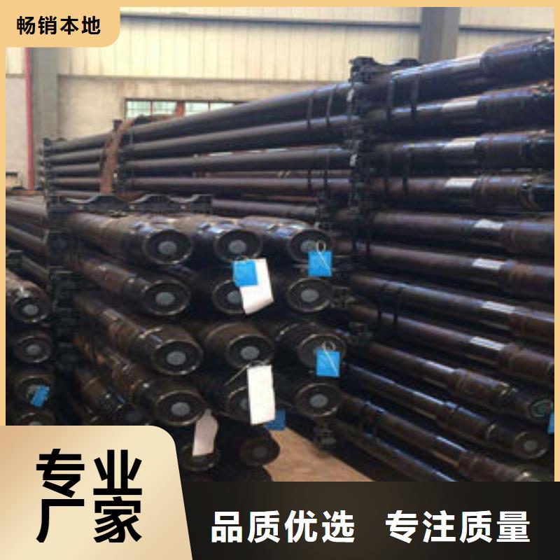 球墨铸铁管视频-球墨铸铁管(九晨钢铁)覆盖地域河北省张家口市怀来|赤城|廊坊|承德|邢台|秦皇岛