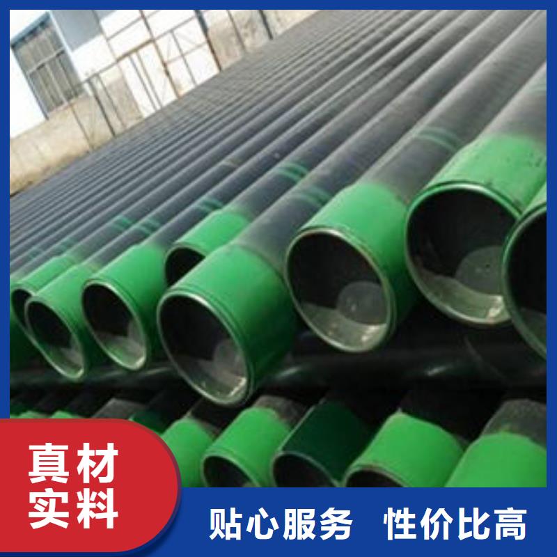 球墨铸铁管视频-球墨铸铁管(九晨钢铁)覆盖地域河北省张家口市怀来|赤城|廊坊|承德|邢台|秦皇岛