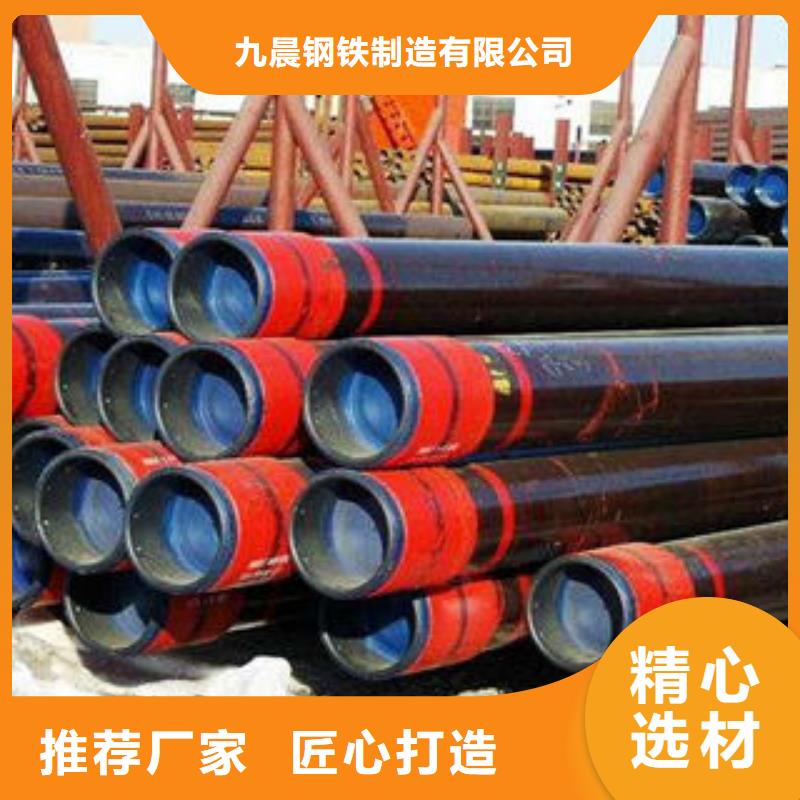 石油套管螺旋管专注细节更放心
