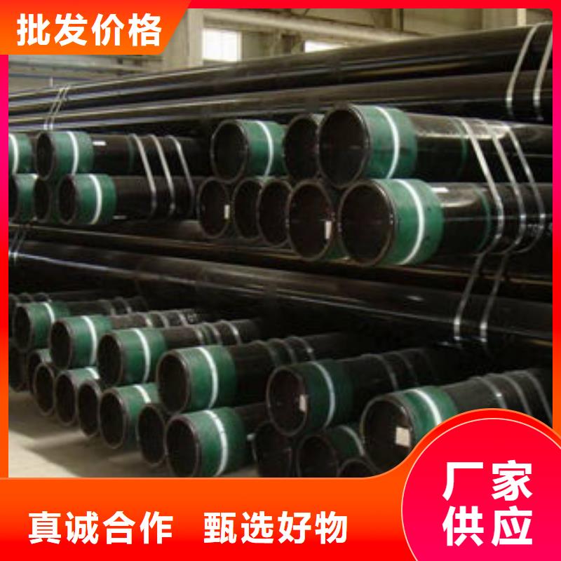 球墨铸铁管视频-球墨铸铁管(九晨钢铁)覆盖地域江西省景德镇市乐平|浮梁|新余|宜春|九江|萍乡|南昌