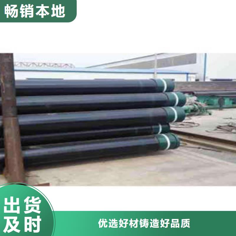 石油套管螺旋管满足客户需求