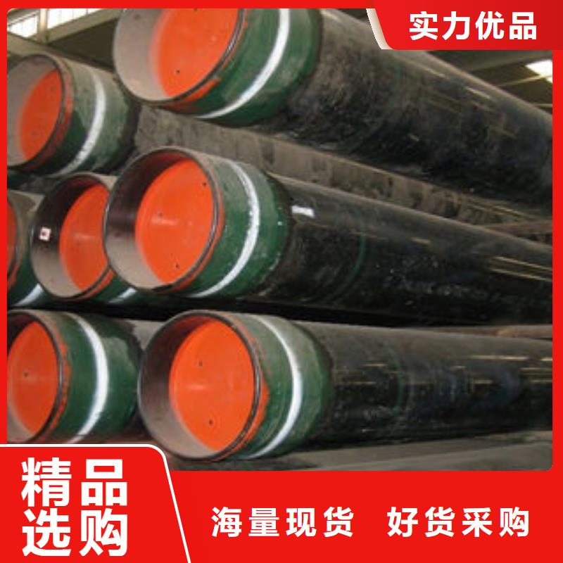 球墨铸铁管视频-球墨铸铁管|巴中市|平昌|巴州|眉山|雅安|内江|成都