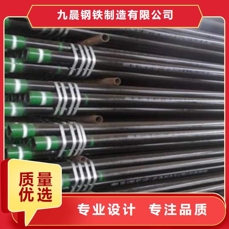 石油套管螺旋管满足客户需求