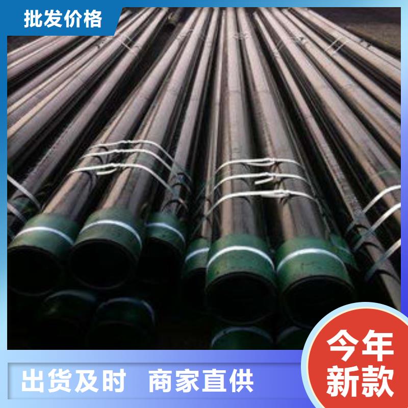 球墨铸铁管视频-球墨铸铁管(九晨钢铁)覆盖地域河北省张家口市怀来|赤城|廊坊|承德|邢台|秦皇岛