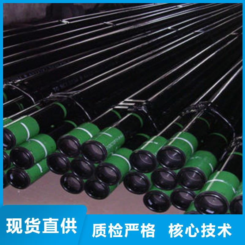 球墨铸铁管视频-球墨铸铁管(九晨钢铁)覆盖地域河北省张家口市怀来|赤城|廊坊|承德|邢台|秦皇岛