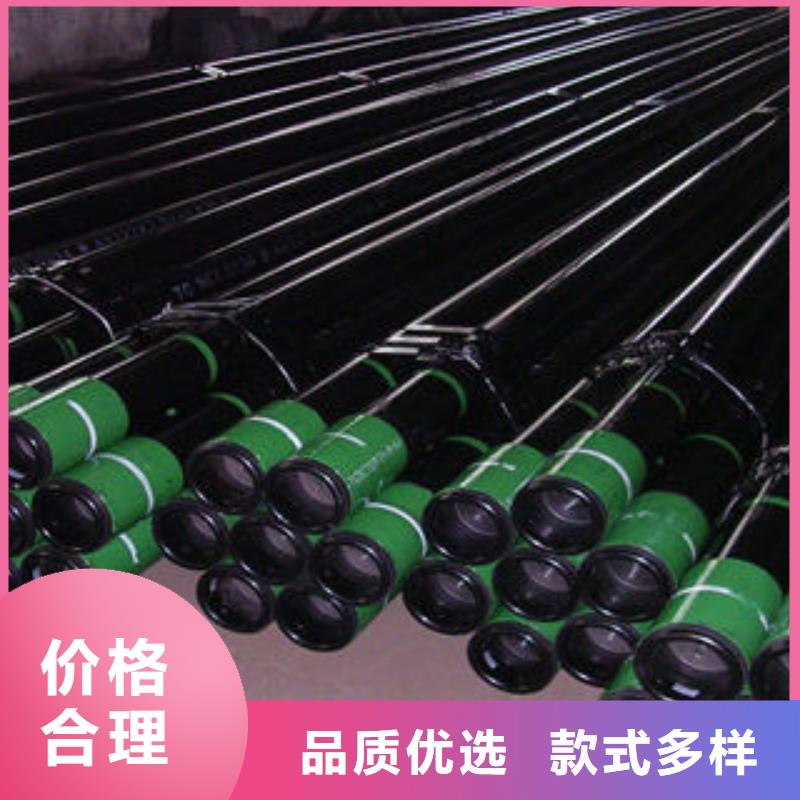 石油套管品质可靠