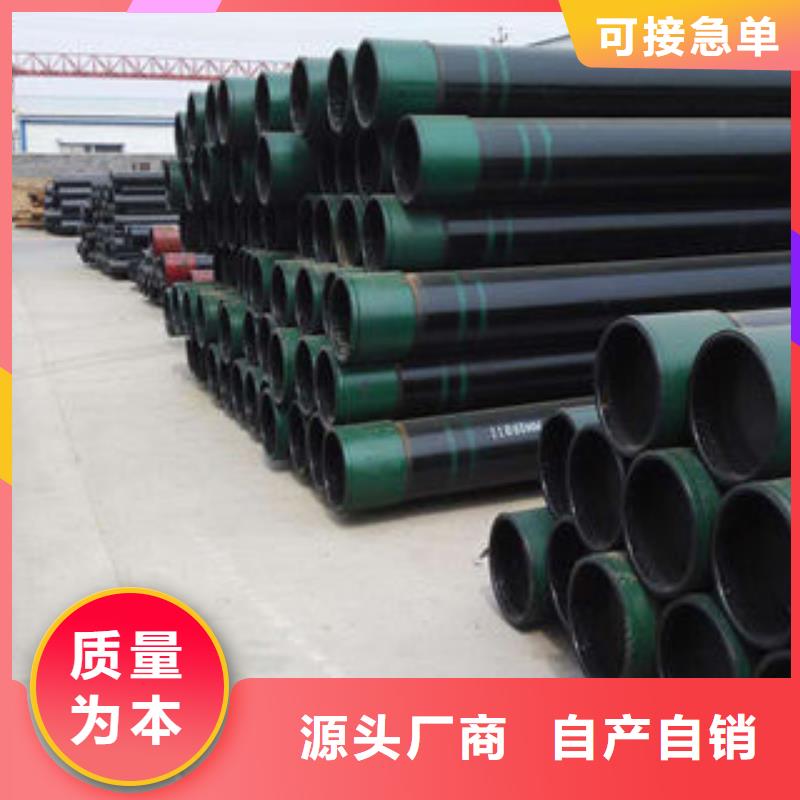 球墨铸铁管视频-球墨铸铁管|巴中市|平昌|巴州|眉山|雅安|内江|成都