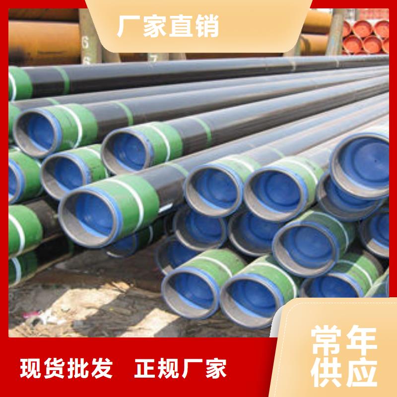 球墨铸铁管视频-球墨铸铁管(九晨钢铁)覆盖地域河北省张家口市怀来|赤城|廊坊|承德|邢台|秦皇岛