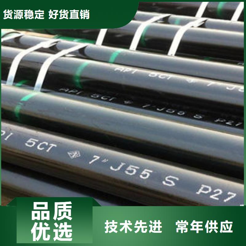 球墨铸铁管视频-球墨铸铁管(九晨钢铁)覆盖地域河北省张家口市怀来|赤城|廊坊|承德|邢台|秦皇岛