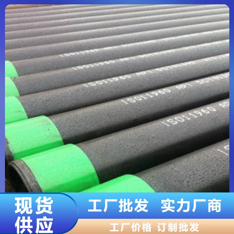 球墨铸铁管视频-球墨铸铁管(九晨钢铁)覆盖地域河北省张家口市怀来|赤城|廊坊|承德|邢台|秦皇岛
