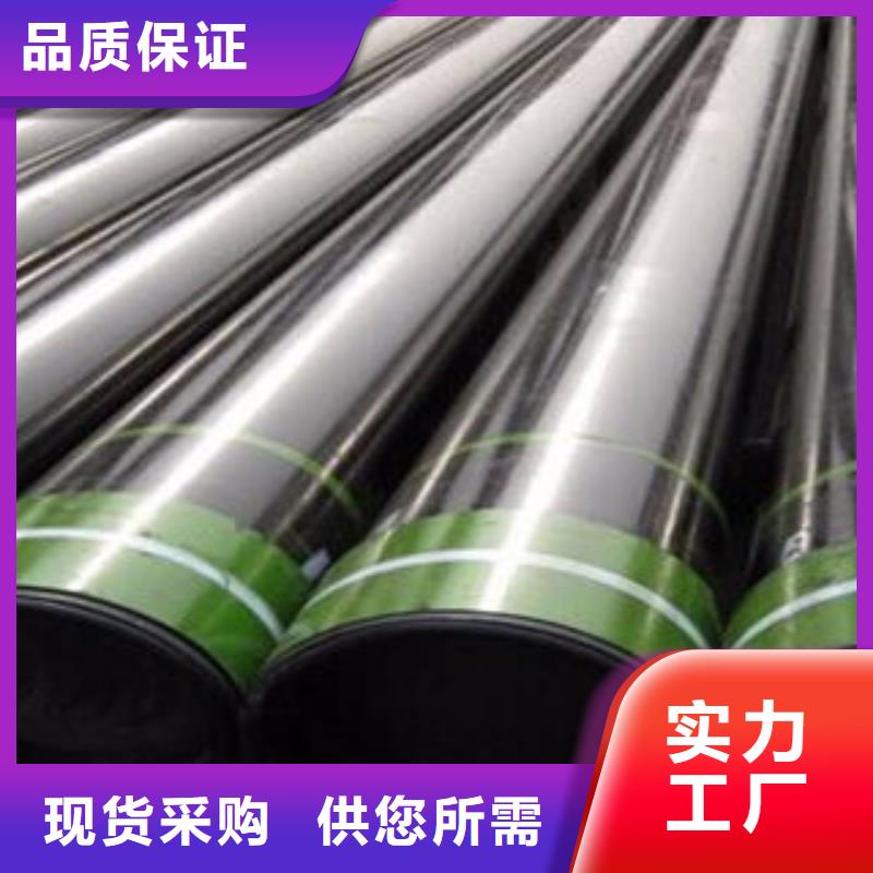 球墨铸铁管视频-球墨铸铁管(九晨钢铁)覆盖地域江西省景德镇市乐平|浮梁|新余|宜春|九江|萍乡|南昌