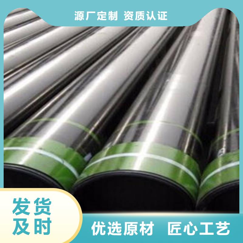 球墨铸铁管视频-球墨铸铁管|巴中市|平昌|巴州|眉山|雅安|内江|成都