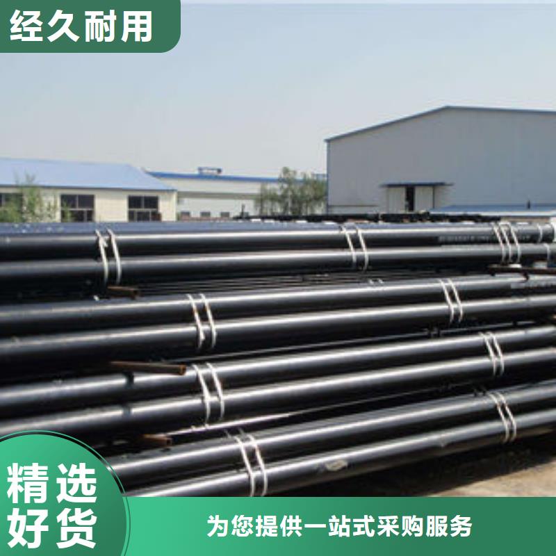 球墨铸铁管视频-球墨铸铁管(九晨钢铁)覆盖地域江西省景德镇市乐平|浮梁|新余|宜春|九江|萍乡|南昌
