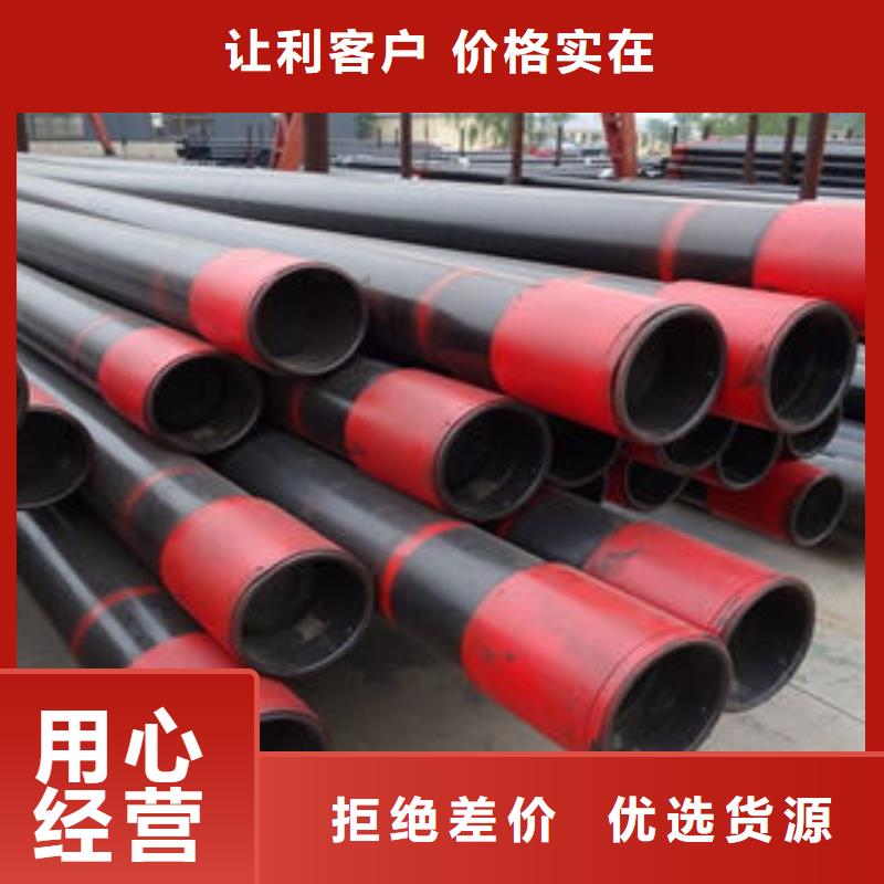 石油套管螺旋管满足客户需求