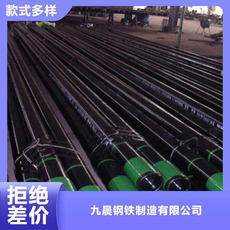石油套管螺旋管专注细节更放心