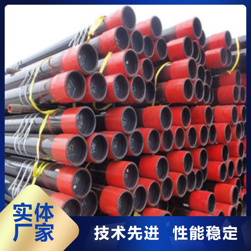 球墨铸铁管视频-球墨铸铁管(九晨钢铁)覆盖地域江西省景德镇市乐平|浮梁|新余|宜春|九江|萍乡|南昌