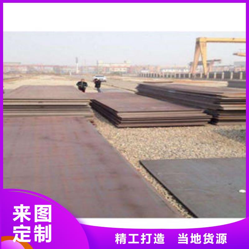 钢板燃气专用管生产厂家发货及时