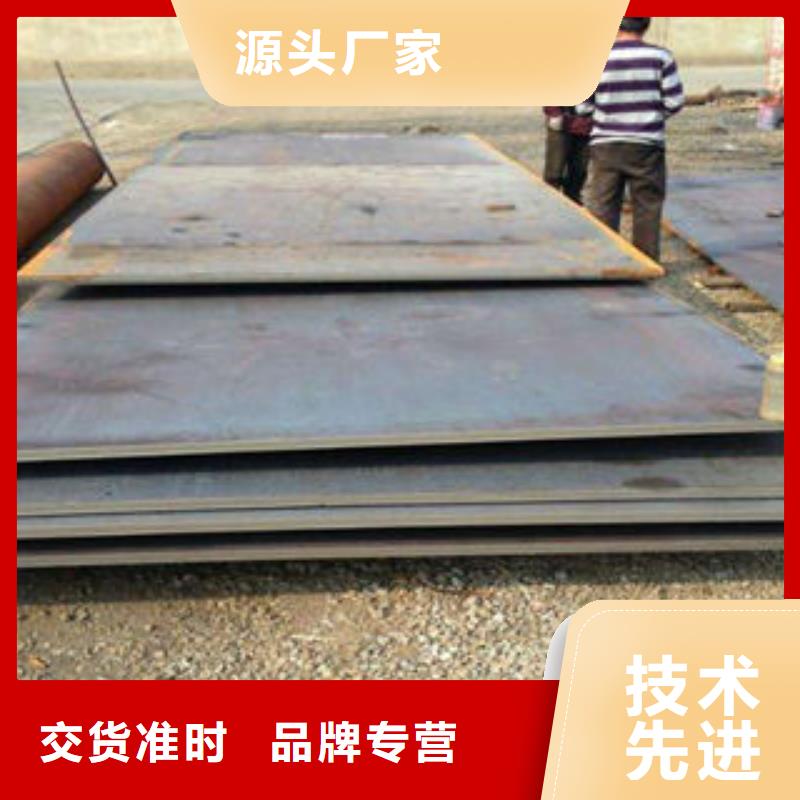 球墨铸铁管视频-球墨铸铁管|保定市|唐县|定州|秦皇岛|廊坊|衡水|石家庄|张家口|承德|邢台