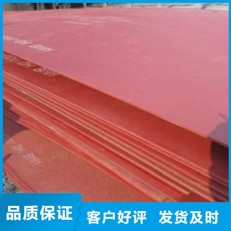 球墨铸铁管视频-球墨铸铁管(九晨钢铁)覆盖地域山西省临汾市大宁|洪洞|长治|大同|晋中|运城|忻州
