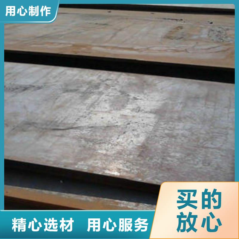 钢板无缝钢管供应采购