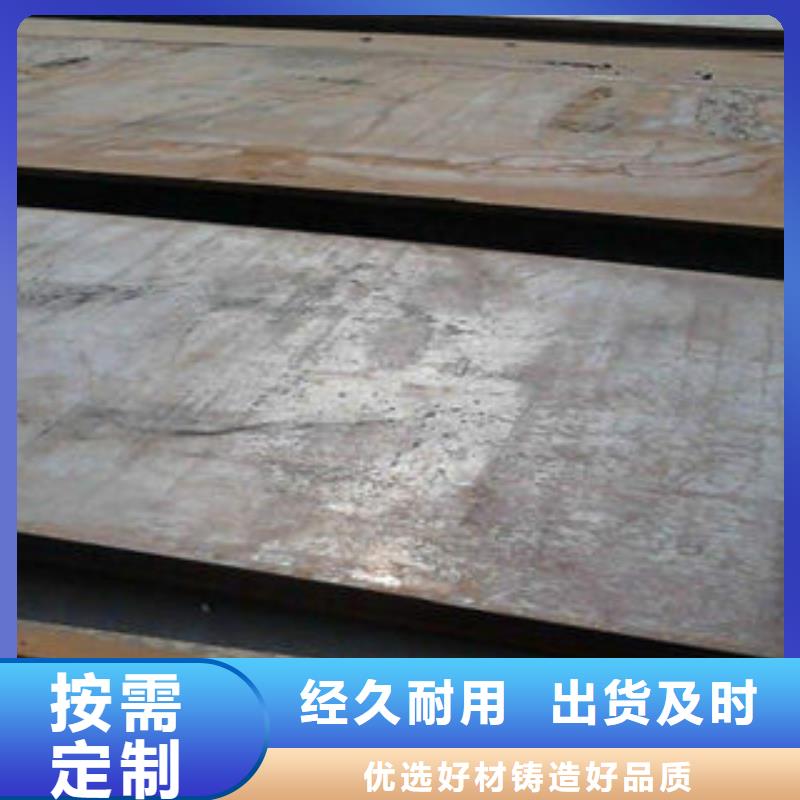 钢板20#无缝钢管源头厂家来图定制